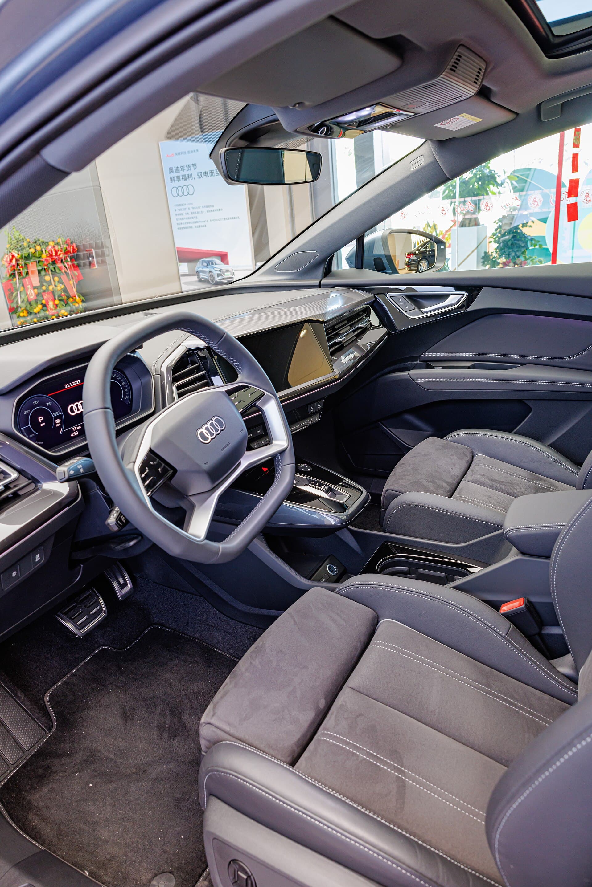 Audi Q4 e-tron interior generation reference